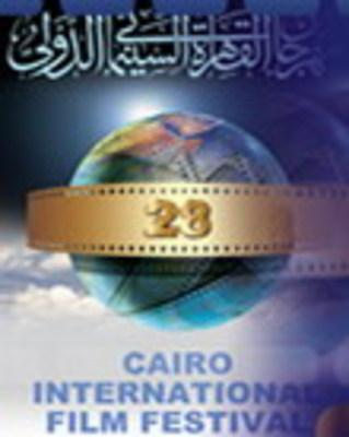 Festival international du film du Caire Festival international du film du Caire