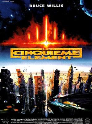 フィフス・エレメント フィフス・エレメント