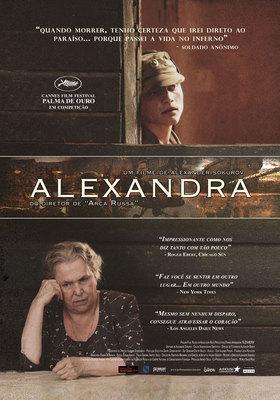 Alexandra - Poster - Brazil Alexandra - Poster - Brazil