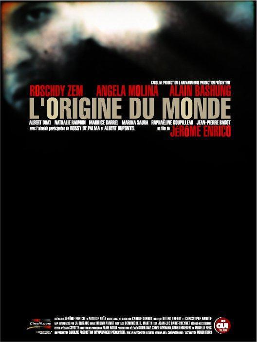 Cannes Film Market - 2001 - Poster France