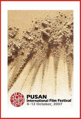 Busan International Film Festival (BIFF) Busan International Film Festival (BIFF)