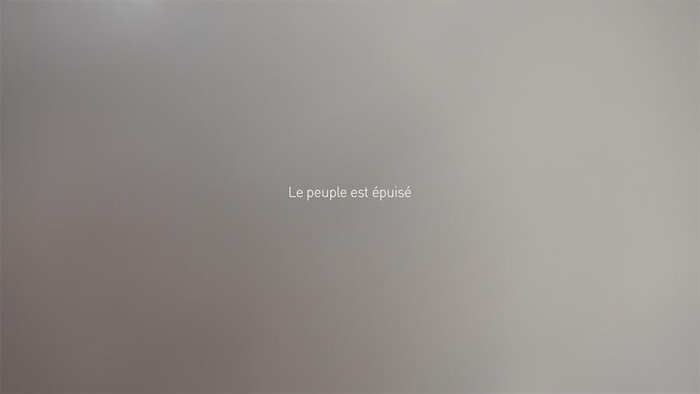 International Film Festival Rotterdam (IFFR) - 2017 International Film Festival Rotterdam (IFFR) - 2017