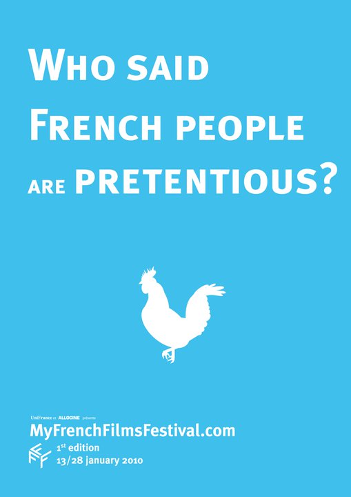 本日オープニングしたサイト MYFRENCHFILMFESTIVAL.COM 本日オープニングしたサイト MYFRENCHFILMFESTIVAL.COM