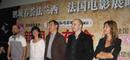 8th French Film Panorama in China 8th French Film Panorama in China