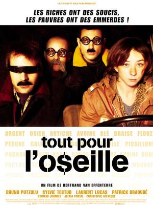 Tout pour l'oseille / 仮題:金のため Tout pour l'oseille / 仮題:金のため