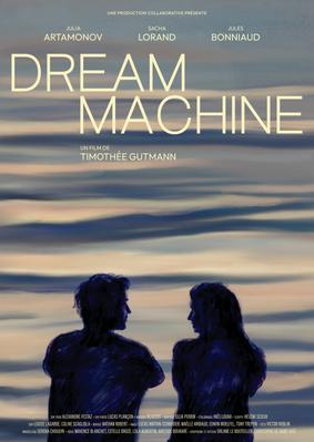 Dream Machine Dream Machine