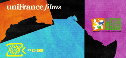 UniFrance films dévoile le programme des 1eres Rencontres du Cinéma Francophone d'Abidjan UniFrance films dévoile le programme des 1eres Rencontres du Cinéma Francophone d'Abidjan