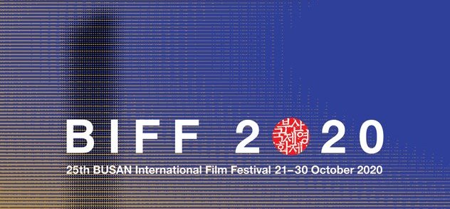 El cine francés en el 25° Festival de Busan El cine francés en el 25° Festival de Busan