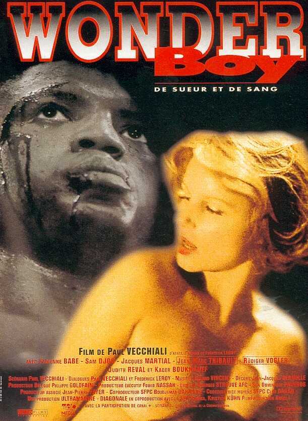 Agn&egrave;s Courrault