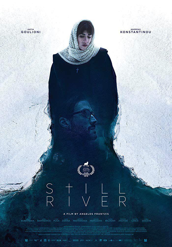 Istanbul Film Festival - 2019 Istanbul Film Festival - 2019