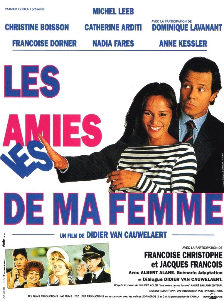 Les Amies de ma femme Les Amies de ma femme