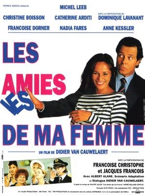 Les Amies de ma femme Les Amies de ma femme