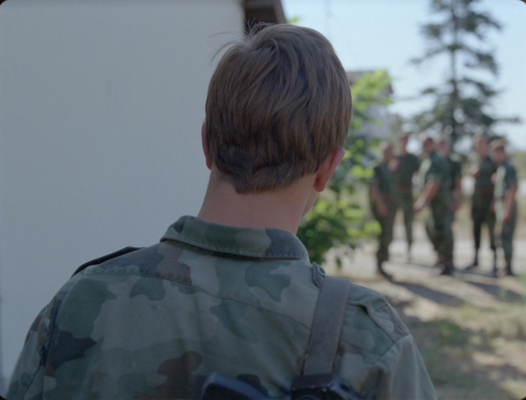 The Ordinary People The Ordinary People