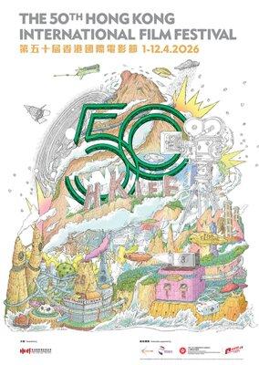 Hong Kong - Festival Internacional  - 2026