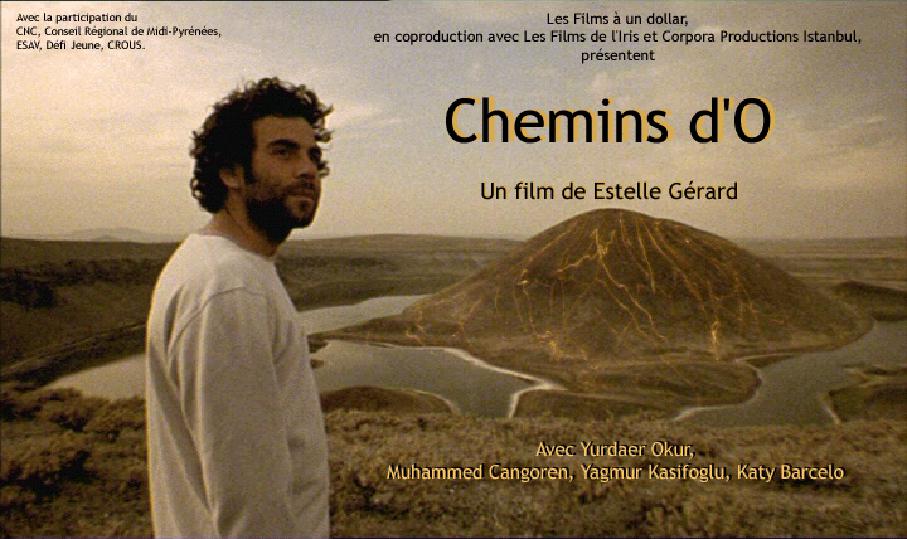 Festival Internacional de Cine de R&oacute;terdam (IFFR) - 2005