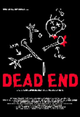 Dead End / -less[レス]