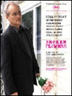 Broken Flowers / 仮題:ブロークン・フラワーズ Broken Flowers / 仮題:ブロークン・フラワーズ