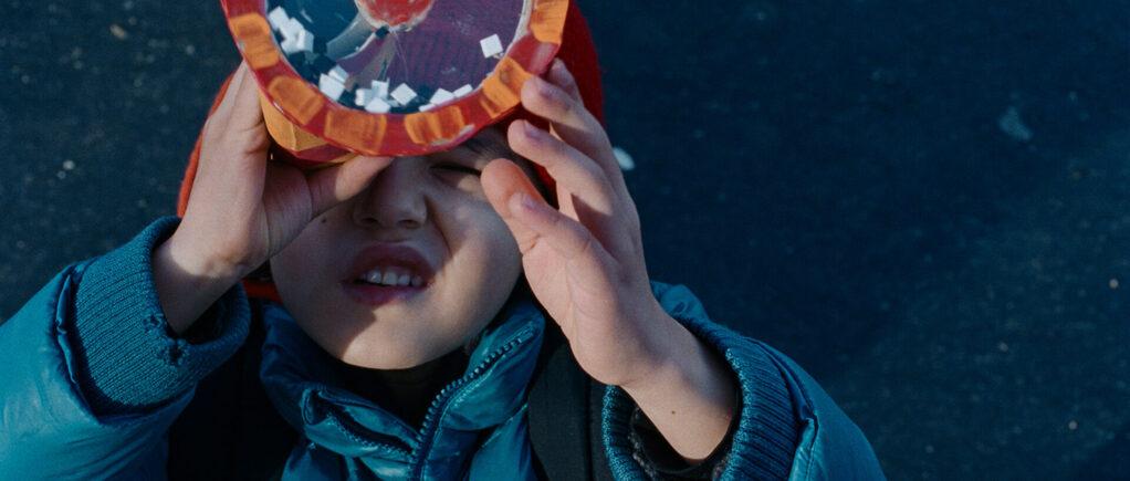 Melbourne International Film Festival - 2025