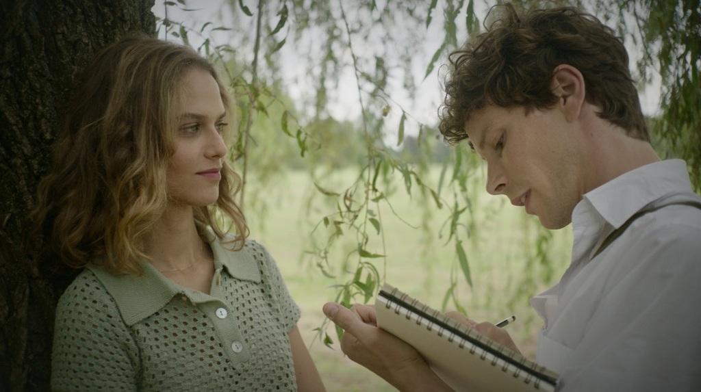 De mauvaise foi - © SAJE Production De mauvaise foi - © SAJE Production