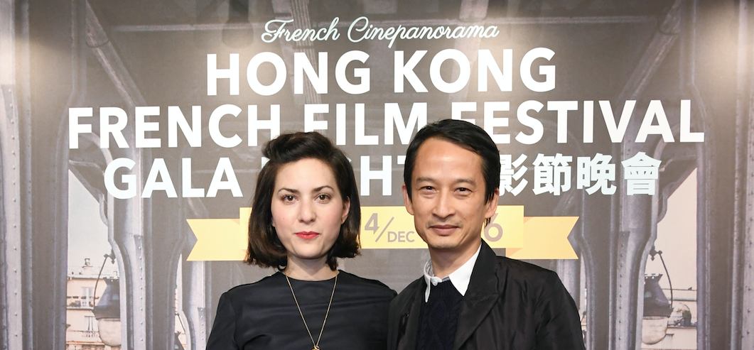 Around the World: December 15, 2016 Around the World: December 15, 2016