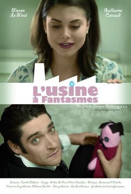 L'Usine à fantasmes L'Usine à fantasmes