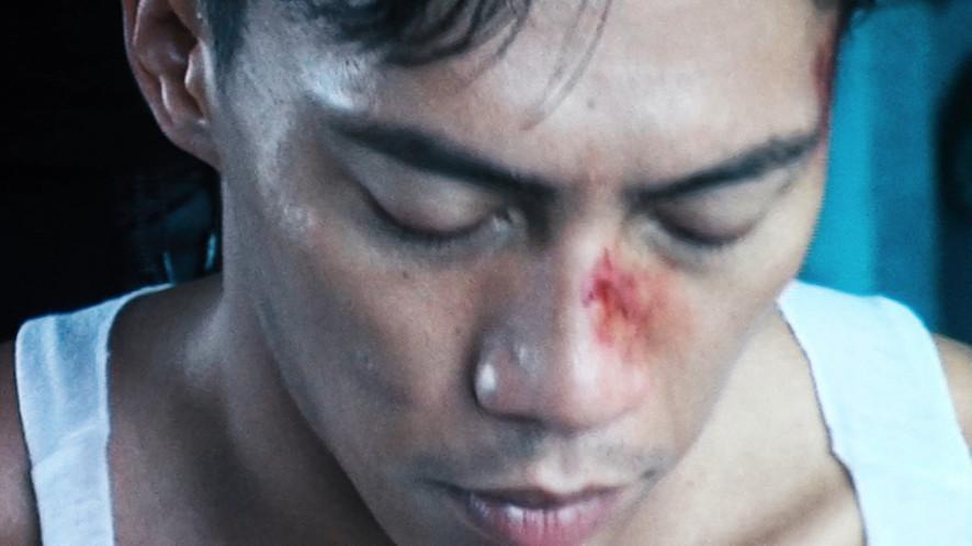 Maan Faa Tung Maan Faa Tung