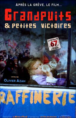 GrandPuits et petites victoires GrandPuits et petites victoires