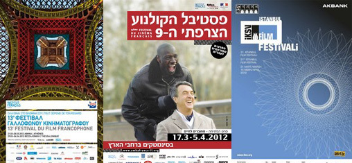 Eastern Mediterranean audiences prove their loyalty to French films Eastern Mediterranean audiences prove their loyalty to French films