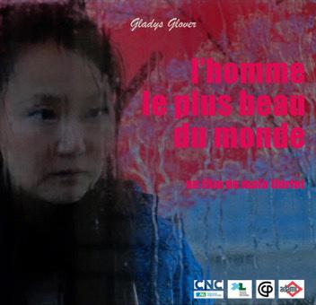 L'Homme le plus beau du monde L'Homme le plus beau du monde