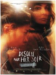 Sorry For Last Night de Hortense Gelinet (2012) - Unifrance