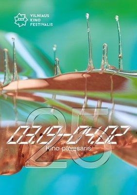 Festival international du film de Vilnius - 2020 Festival international du film de Vilnius - 2020