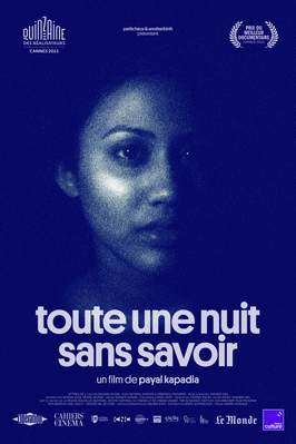 Toute une nuit sans savoir Toute une nuit sans savoir