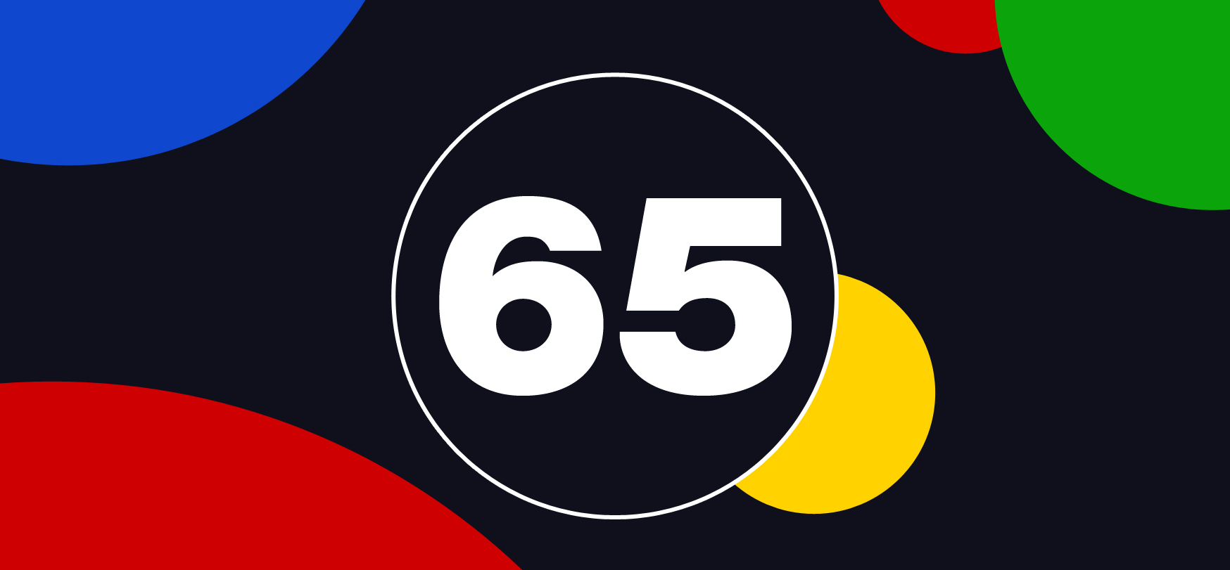 UniFrance Films fêtera ses 65 ans à Cannes UniFrance Films fêtera ses 65 ans à Cannes