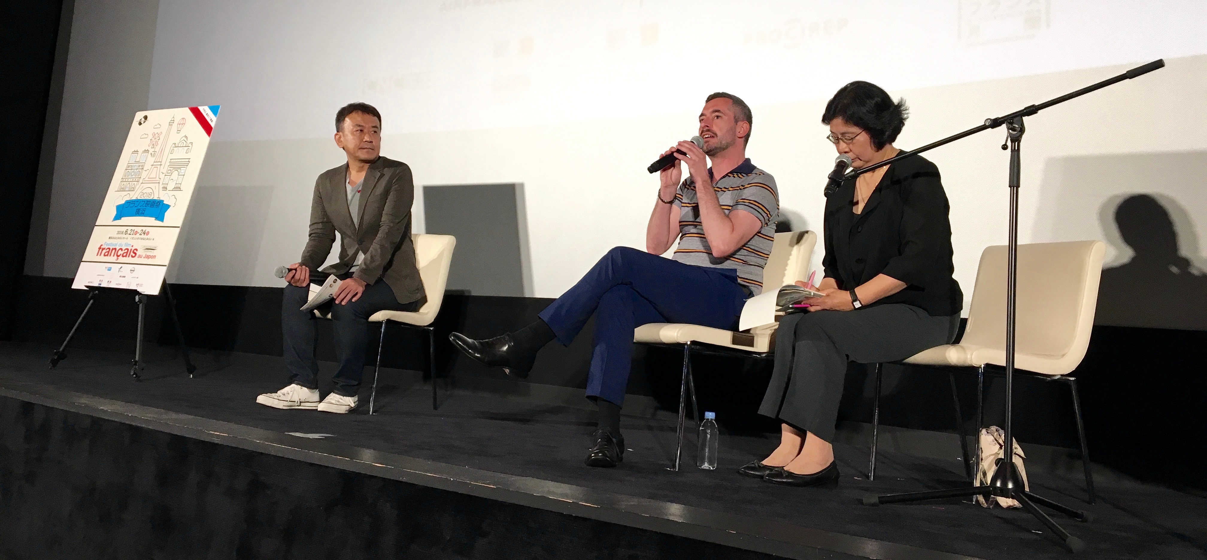 Xavier Legrand pendant la rencontre avec le public