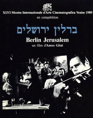 Berlin Jérusalem Berlin Jérusalem