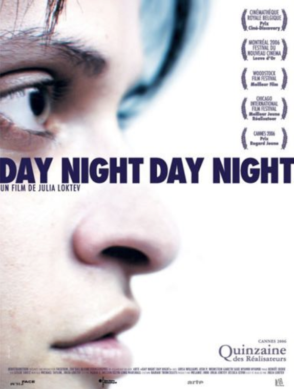 Day night day night / 仮題:Day night day night Day night day night / 仮題:Day night day night