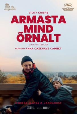 Love Me Tender - Estonia