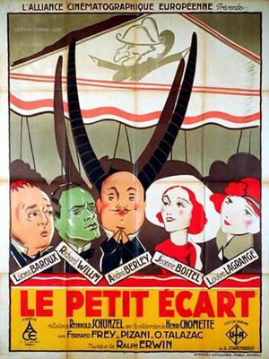 Le Petit Ecart Le Petit Ecart