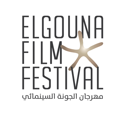 Festival de Cine de El Gouna - 2026