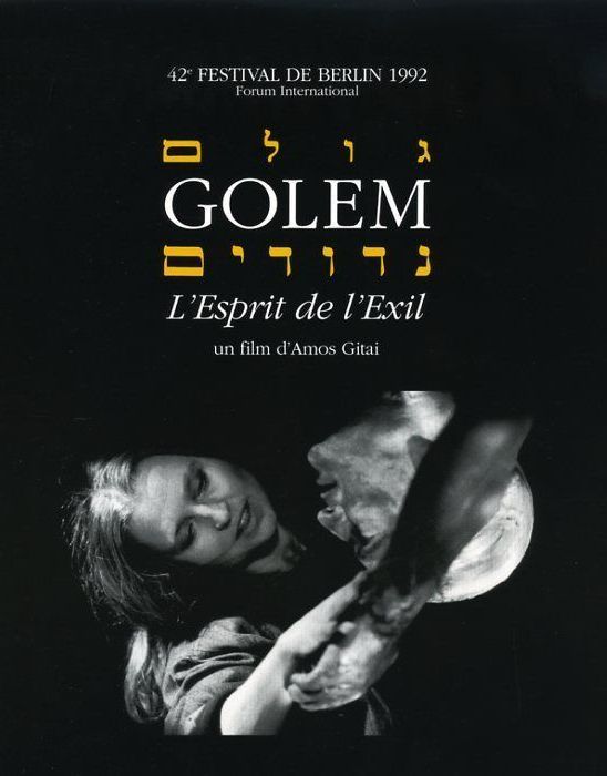 Golem, the Spirit of Exile Golem, the Spirit of Exile