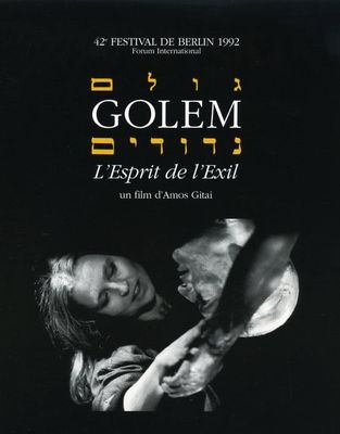 Golem, el espíritu del exilio Golem, el espíritu del exilio