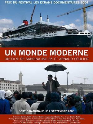 Un monde moderne Un monde moderne