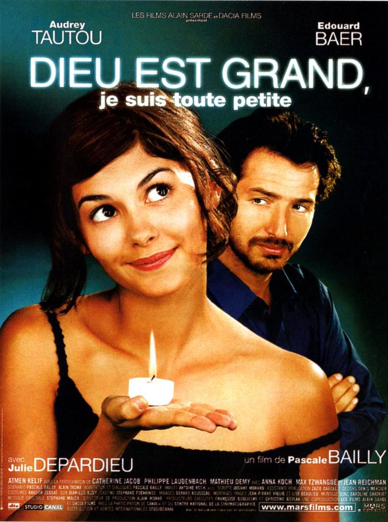 ニューヨーク　ランデブー・今日のフランス映画 - 2002