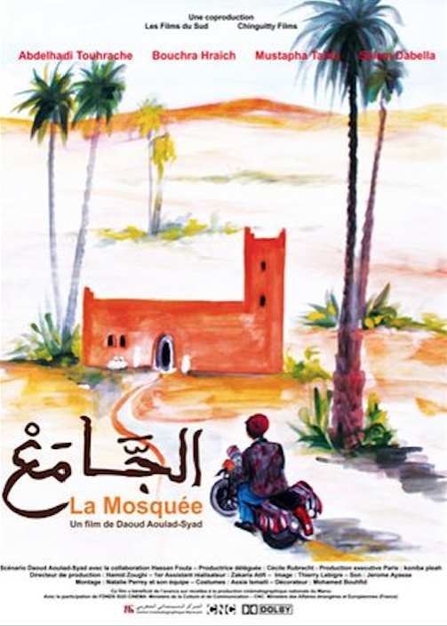 La Mosquée La Mosquée