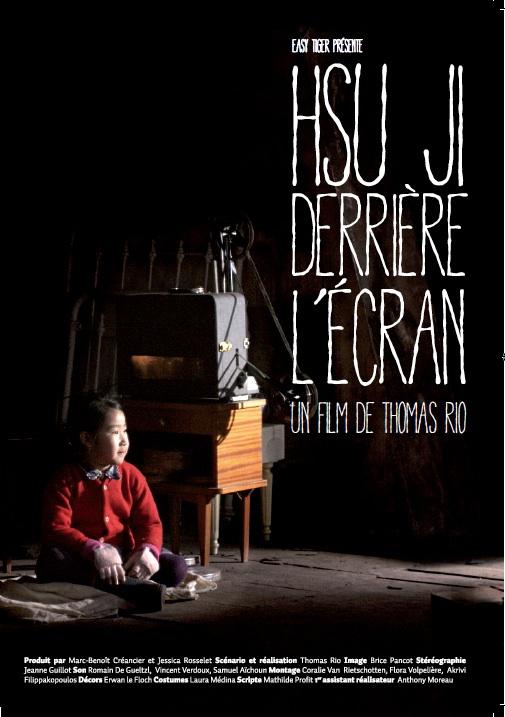 Hsu Ji Behind the Screen Hsu Ji Behind the Screen