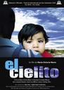 El Cielito El Cielito
