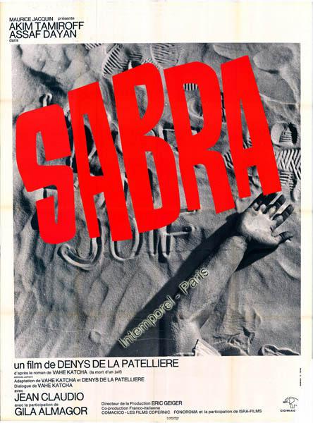 Sabra (La Mort est à la frontière) Sabra (La Mort est à la frontière)