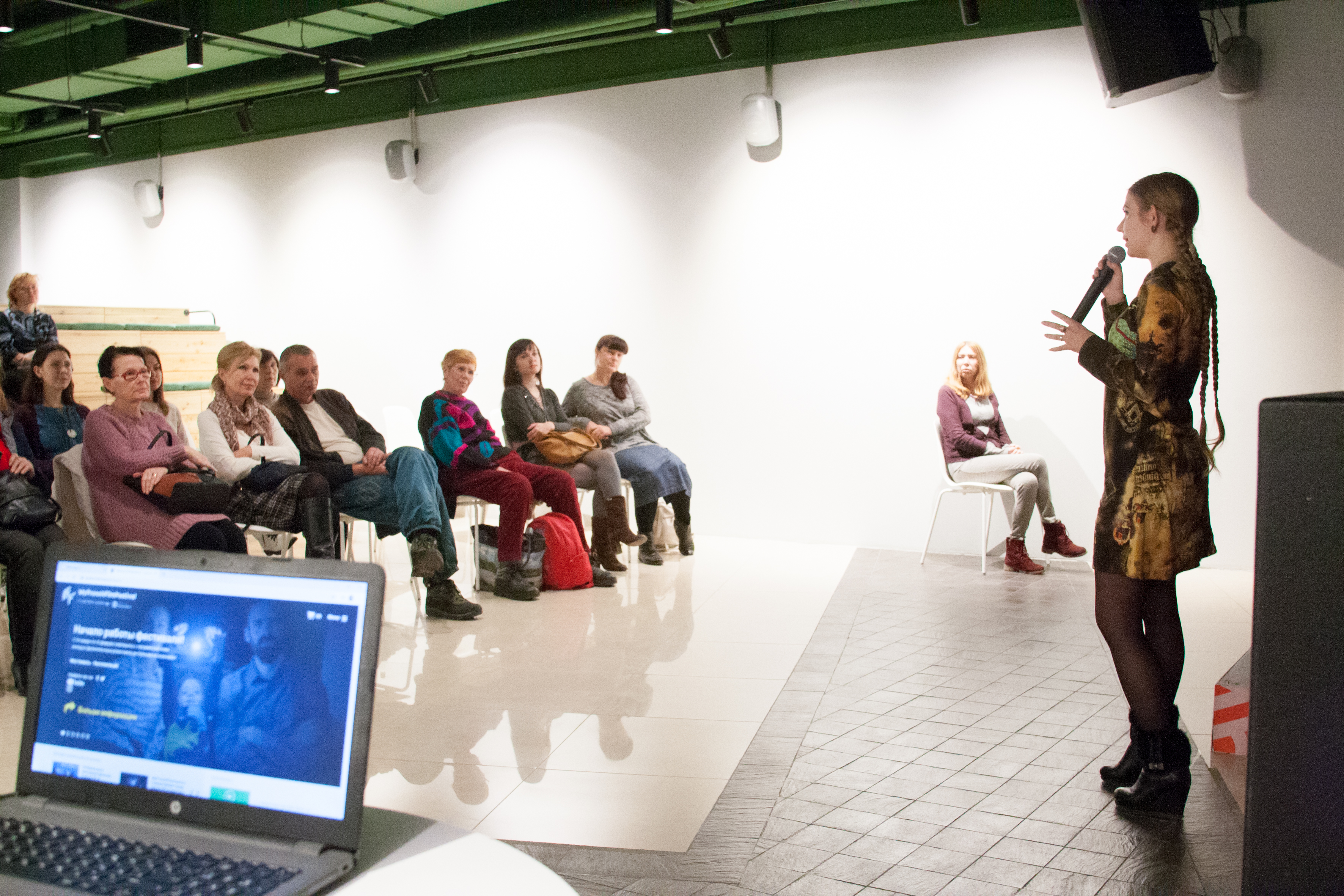 MyFrenchFilmFestival: midway report - Projection MyFrenchFilmFestival à Rostov-sur-le-don - © © Alliance Française Rostov-sur-le-don MyFrenchFilmFestival: midway report - Projection MyFrenchFilmFestival à Rostov-sur-le-don - © © Alliance Française Rostov-sur-le-don