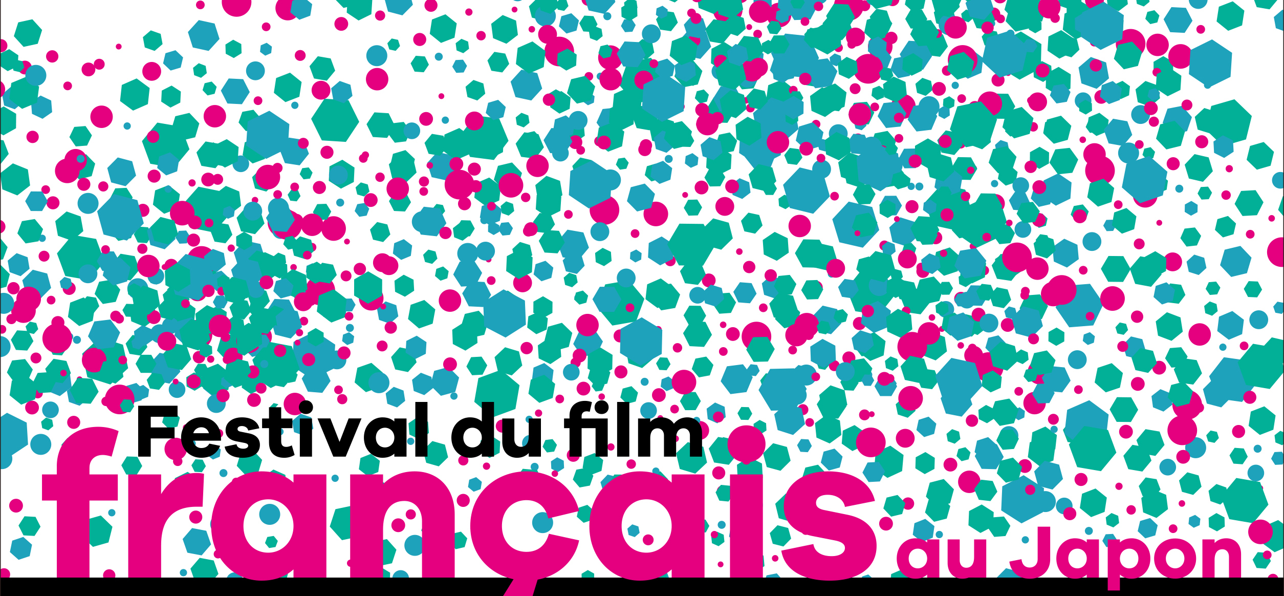 24° Festival de Cine Francés en Japón 24° Festival de Cine Francés en Japón