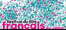 24e Festival du Film Français au Japon 24e Festival du Film Français au Japon